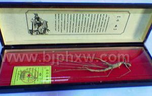 �˅�������(hu��)�N����Ʒ����