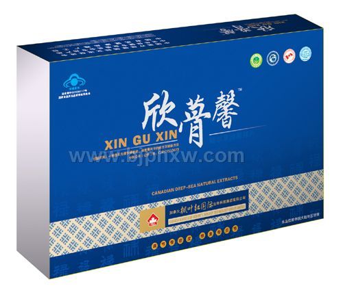 欣蓇馨 (骨關(guān)節(jié))——會銷保健品招商