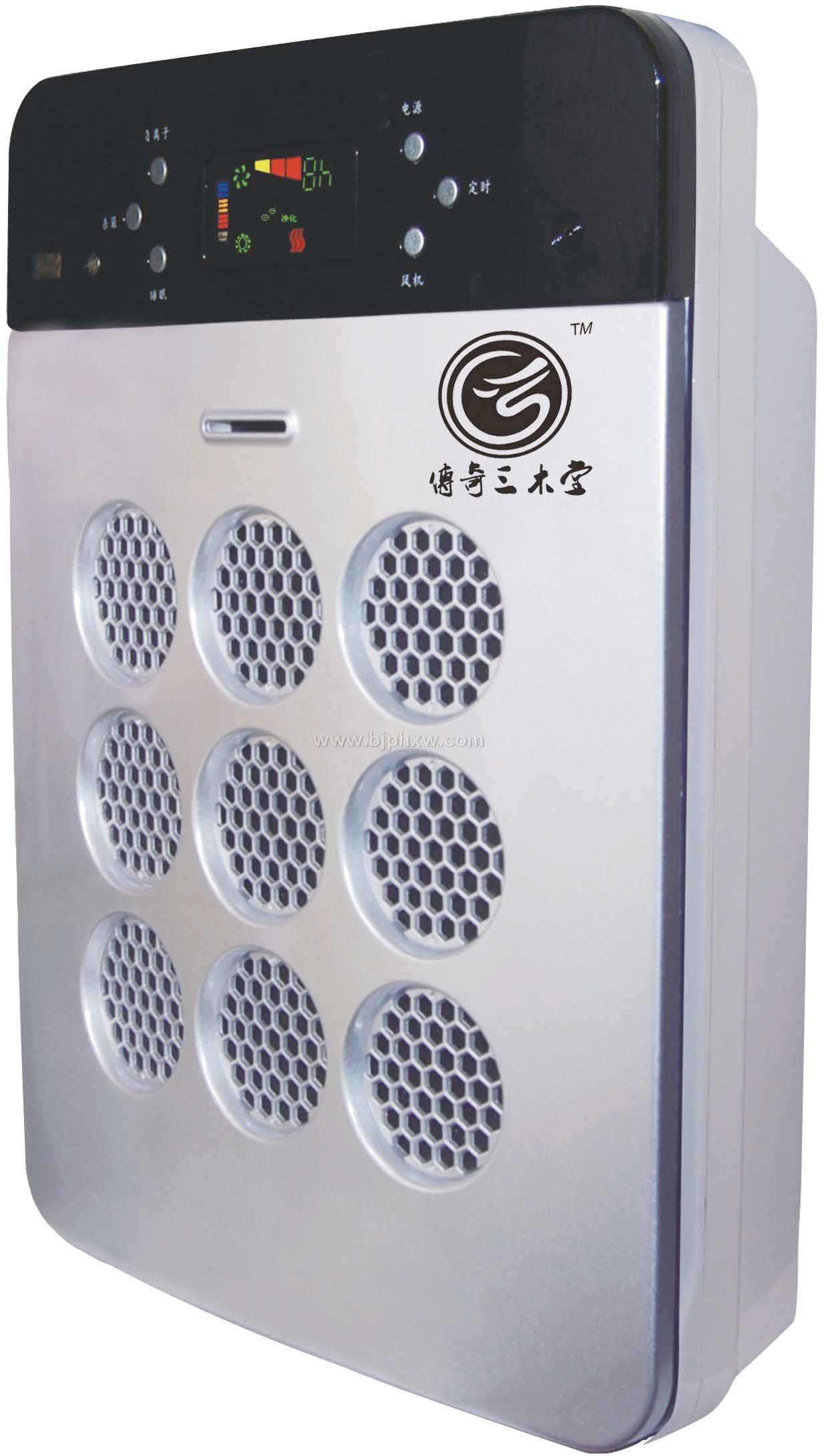 負氧離子康健儀——會銷保健品招商