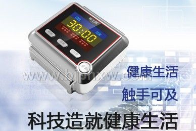 海奧圣 激光治療儀——會(huì)銷保健品招商