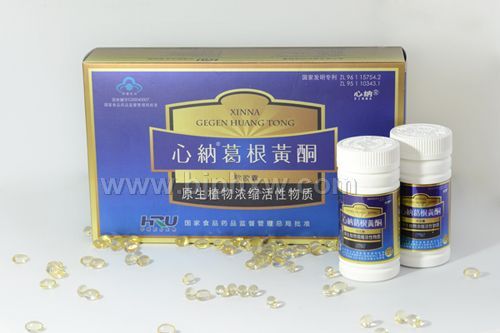 心納葛根黃酮軟膠囊——會(huì)銷保健品招商