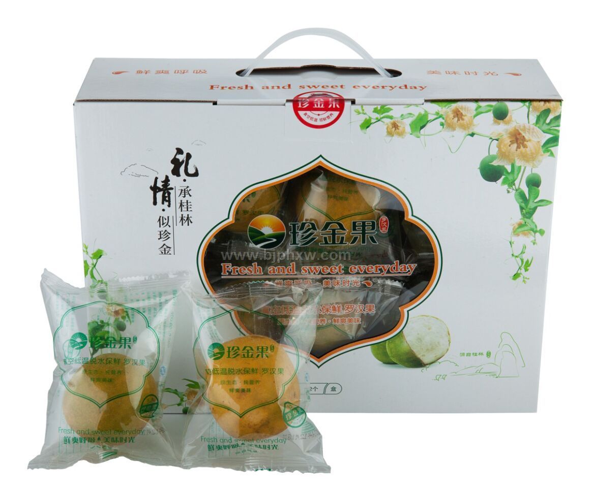真空脫水羅漢果精美大禮盒裝——會銷保健品招商