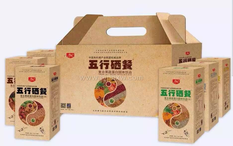中航人五行硒餐——會(huì)銷(xiāo)保健品招商