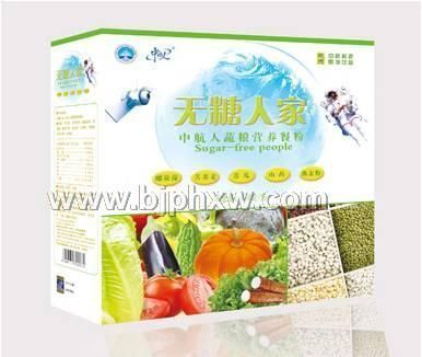 無糖人家---糖尿病者的福音——會銷保健品招商