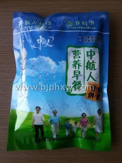 �к��I(y��ng)�B(y��ng)��ͷۡ�����(hu��)�N����Ʒ����