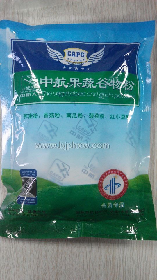 中航果蔬谷物粉——會(huì)銷(xiāo)保健品招商