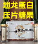 ���uѩԴͨ�عɼ��F(tu��n)�ɷ����޹�˾